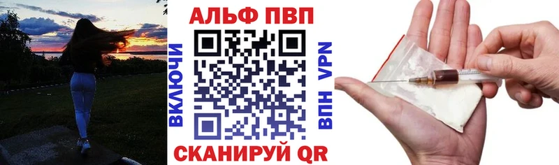 купить  сайты  Камешково  кракен ССЫЛКА  APVP VHQ 