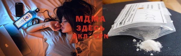 кокаин Алзамай