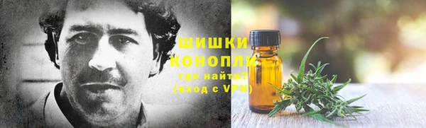 кокаин колумбия Алексеевка