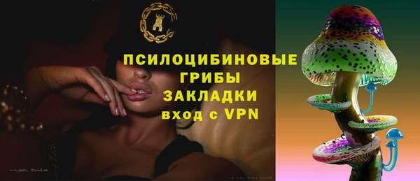 кокаин колумбия Алексеевка