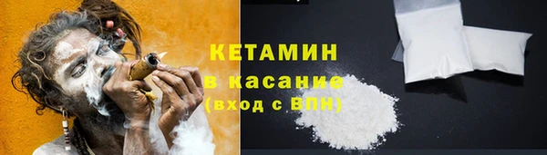 кокаин колумбия Алексеевка