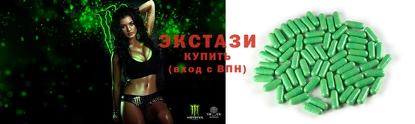 кокаин Алзамай