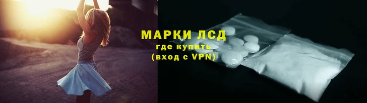 эйфоретик Алексин