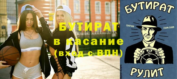 кокаин колумбия Алексеевка