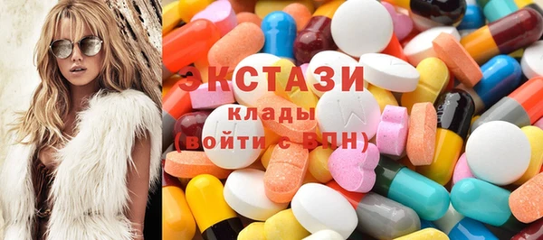 кокаин Алзамай