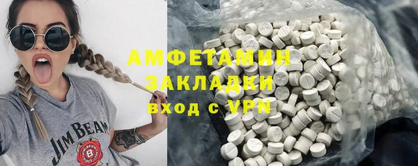 кокаин колумбия Алексеевка
