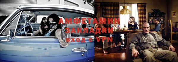кокаин колумбия Алексеевка