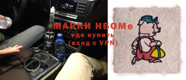 кокаин Алзамай