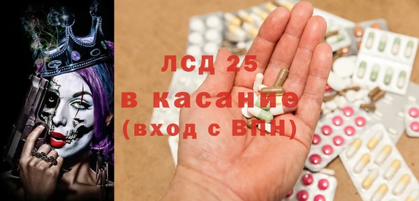 кокаин колумбия Алексеевка