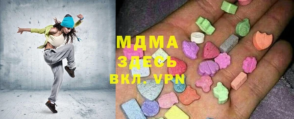 эйфоретик Алексин