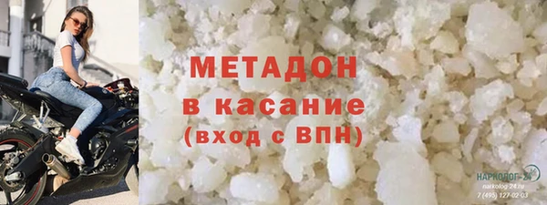 кокаин Алзамай