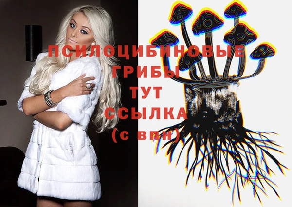 кокаин Алзамай